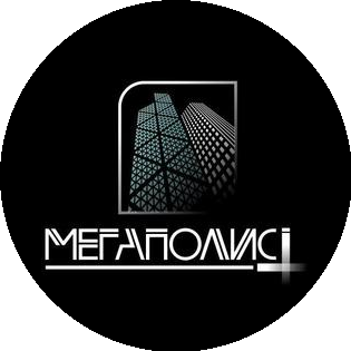 Мегаполис Плюс