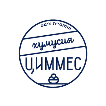 Савина Юлия Ивановна