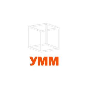 Уральская макетная мастерская