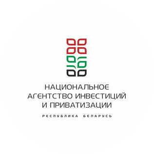 Национальное агентство инвестиций и приватизации, ГУ