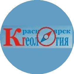 Красноярская горно-геологическая компания