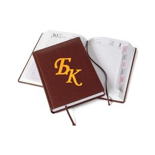 Бухгалтерская компания