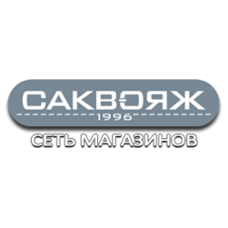 Сакво-Опт
