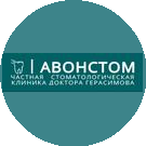 Авонстом+