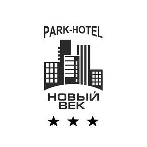 Парк-отель Новый век