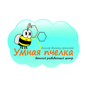 Нурмуханова