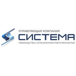 Управляющая компания СИСТЕМА