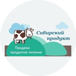 Сибирский продукт