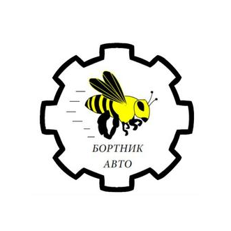 Завидовский Бортник