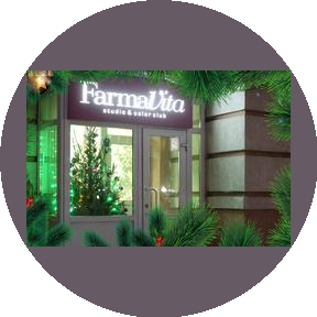 FarmaVita, studio & color club (Петухова Елена Евгеньевна)