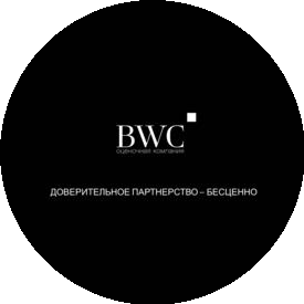 BW COMPANY