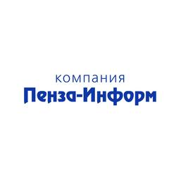Пенза-Информ