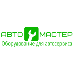 Магазин Автомастер (ИП Смоляков Владимир Анатольевич)