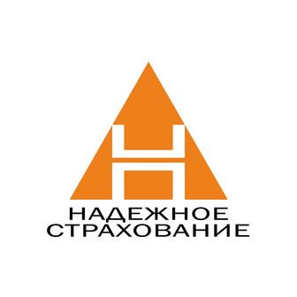 Надежное страхование