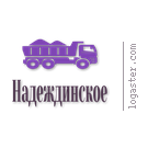 Надеждинское
