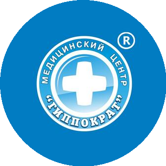 Медицинские осмотры