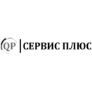 Сервис Плюс