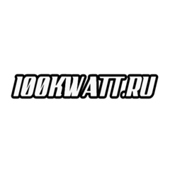 100 КИЛОВАТТ.РУ