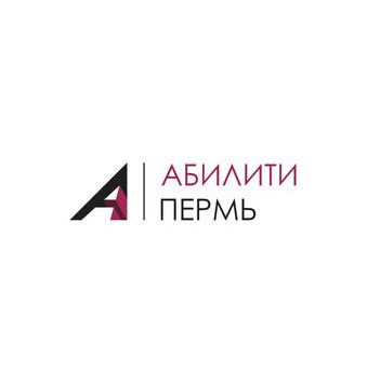 Абилити Пермь