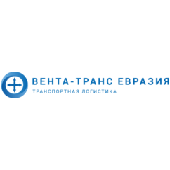 ВЕНТА-ТРАНС ЕВРАЗИЯ