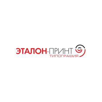 Эталон-Принт