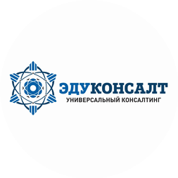 Эдуконсалт