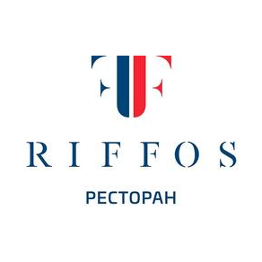РИФФОС