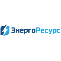 ЭНЕРГОРЕСУРС