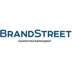 Брендинговое агентство BrandStreet