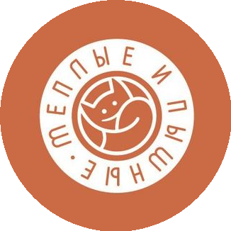 Гавриленко Сергей Григорьевич