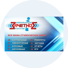 Давыдова Дарья Сергеевна