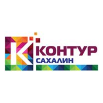 РСЦ Контур-Сахалин