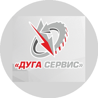 Дуга-сервис