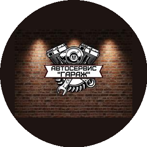 Вышегородцев Егор Геннадьевич