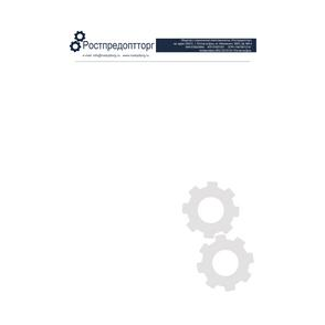 Ростпредоптторг