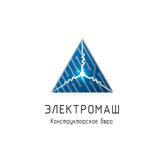 КБ Электромаш