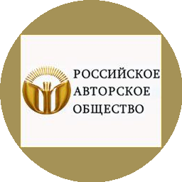 Общество авторских и смежных Северо-Запад