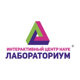 Лабораториум