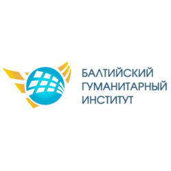 ЧОУ ВО Балтийский Гуманитарный Институт