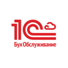 1СБухОбслуживание
