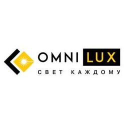 Омнилюкс
