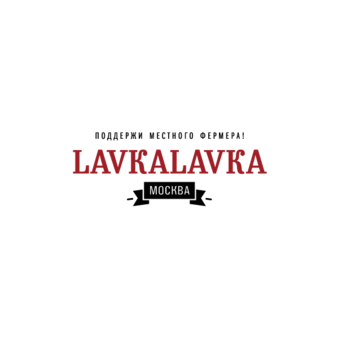 ЛавкаЛавка