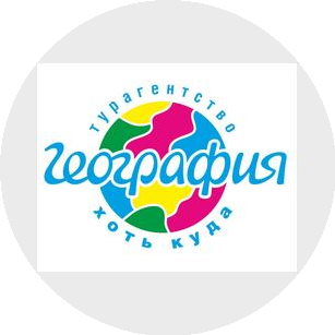 География Турс