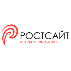 РОСТСАЙТ