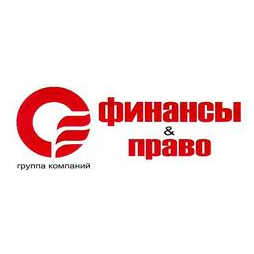 Группа компаний Финансы и Право