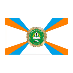 ГПОУ ЯО Ярославский кадетский колледж