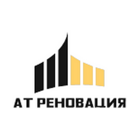 АТ Реновация