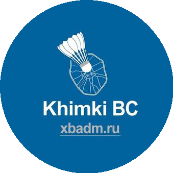 НП Профессиональный бадминтонный клуб Химки