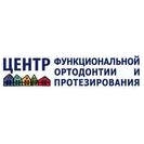 Никольский