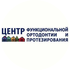 Никольский